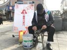 微信图片_20220406163634